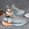 Neue atmungsaktive Dad-Laufschuhe aus Fly-Woven-Mesh sind wirklich explosiv, leichte Sneaker mit weicher Sohle