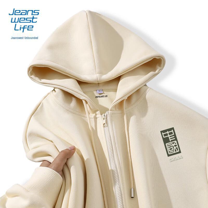 

JEANSWEST LIFE Men s Hooded Loose Fit Chinese Style Jacket 3XL