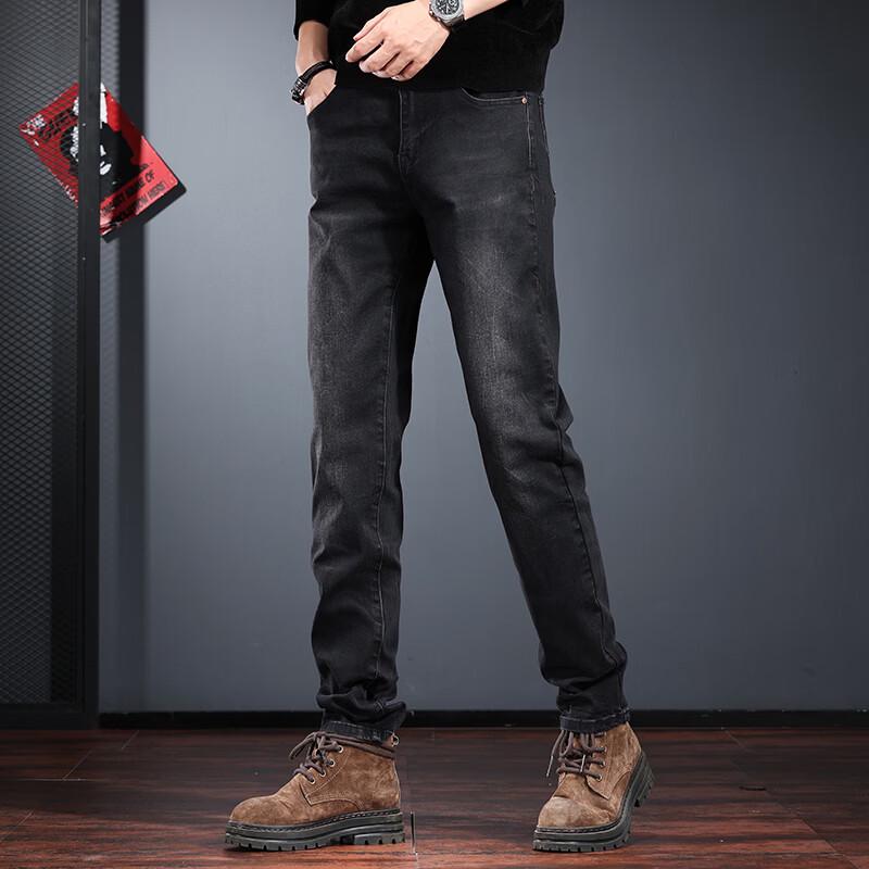 Jie Leinuo Men's Trendy Retro Washed Slim Fit Skinny Jeans