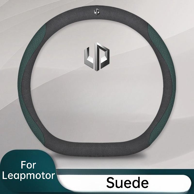 For Leapmotor T03 C11 C01 Leather Car Steering Wheel Cover Anti Slip Breathable Protecter Cover Auto Accessories