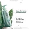 Schwarzkopf Hydro-Oil Source Conditioner