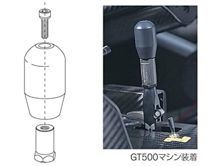 Nismo Versnellingspookknop Urethaan GT Shift 10mm Handgeschakelde Versnellingsbak 32865RN01910 Urethaan Zwart [Zachte Knop] (voor 5/6" Voertuigen)
