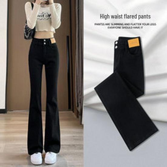 2025 New Women's Plus Velvet High Waist Petite Flared Jeans