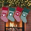 2026 Christmas Stocking Gift Bag for Cats & Dogs
