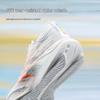 Anta Zone 2 Herzfrequenz 90 Performance Laufschuhe