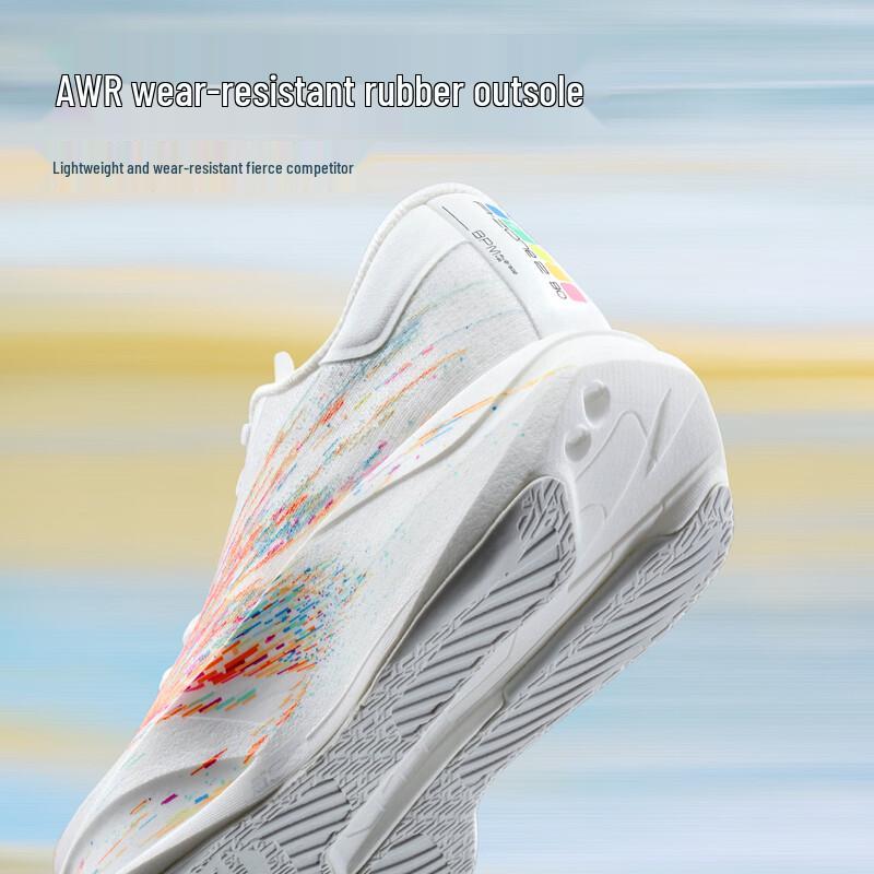 Anta Zone 2 Herzfrequenz 90 Performance Laufschuhe