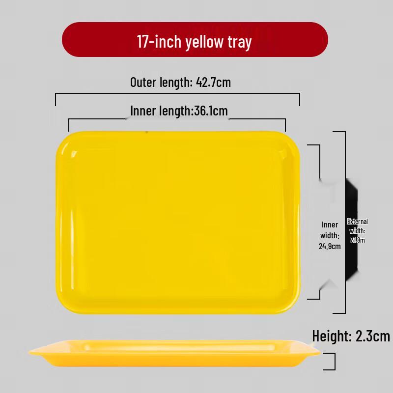 

Melamine Rectangular Serving Tray