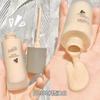 xixi - Silky Liquid Foundation - 2 Colors
