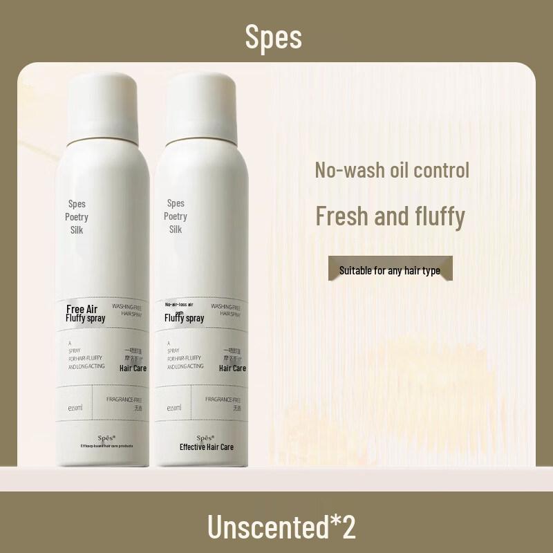Spes Dry Shampoo