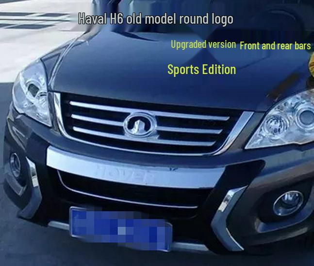 Upgraded Front & Rear Bumpers for Great Wall Haval H6 & M6