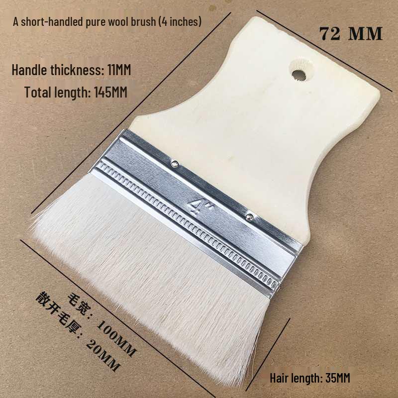 Wooden Handle Soft Bristle Paint & Cleaning Brush - 4 Inch