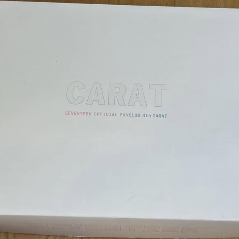 Seventeen Carat Official 4th Kit Sealed
