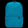 Xiaomi 10L Casual Backpack