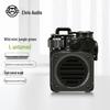 Mowang Wild Mini Wasserdichter Tragbarer Bluetooth-Lautsprecher