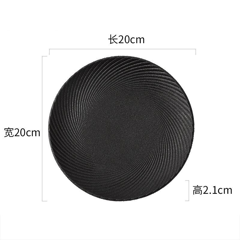 Einfarbiger gerippter flacher Keramikteller Kreativer Steakteller Dessert Sushi Gericht Servierteller Restaurant Spezialgeschirr