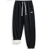 Autumn and Winter New Fleece Thick Warm Pants Men's Casual Loose Comfortable Plus-Size Pants 5XL