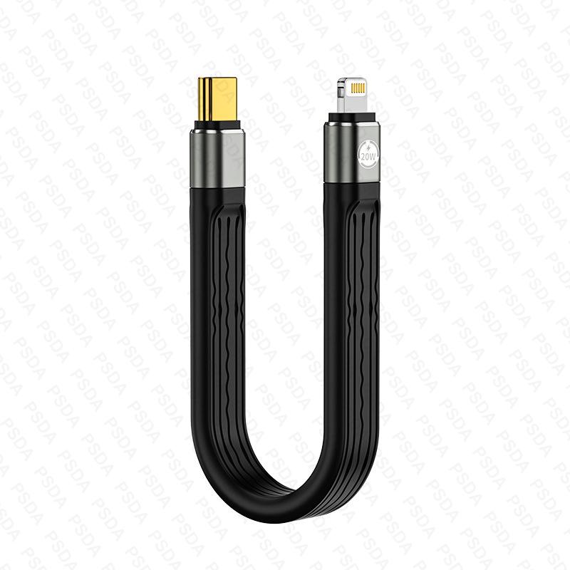 4.0 C Male To 90° Angle C Male Data Short Cable 240W USB Type C 4.0 PD Fast Charging Flat Flex Cable for Smartphone Power Bank
