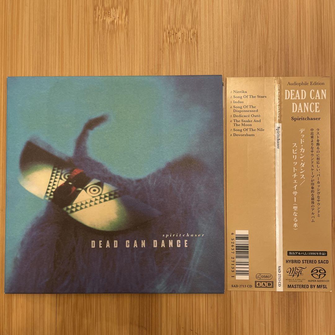 

[USED] DEAD CAN DANCE Spritchaser SACD