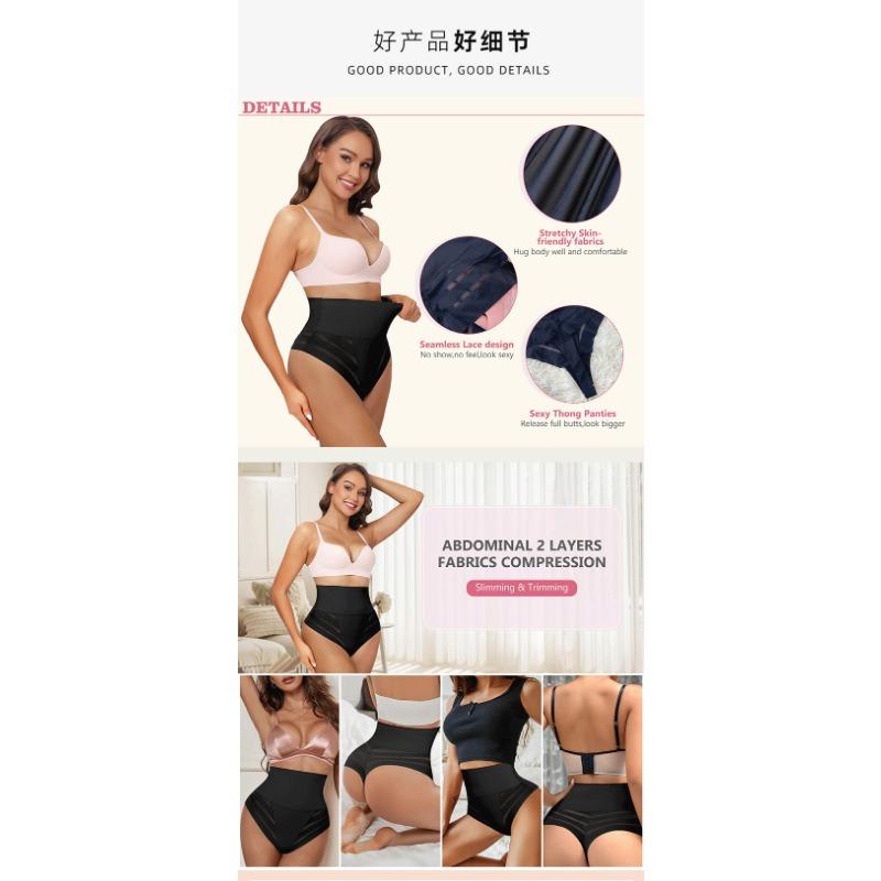 Pancina Controllo Vita Alta Senza Cuciture Sollevamento Glutei Modellante Taglie Forti Donna Slip a Triangolo