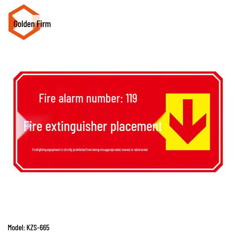 Industrial Fire Safety Warning Sign 15*30cm