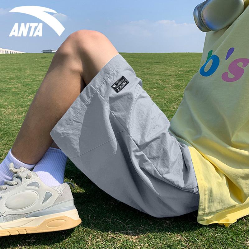 Anta Sports Lifestyle Series Solid Color Quick-Dry Breathable Loose-Fit Five-Point Casual Shorts Men shorts Red 952428509-7