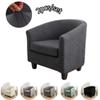 Jacquard Chair Cover Anti-dirty Elastic Armchair Slipcover All-inclusive Solid Color Single Sofa Cushion for Living Room Club