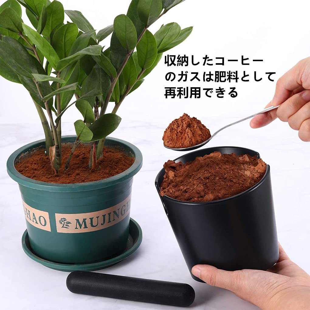 Knock Box, Espresso Coffee Knock Box, Coffee Grounds Bucket, Mini, Home Coffee Supplies, Knock Box, Coffee Grounds Storage, Efficiently Disposes of