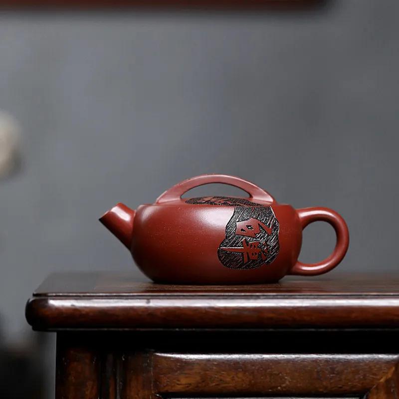 

140ml Yixing purple clay teapot original ore hand carved beauty tea infusion pot household purple clay tea set