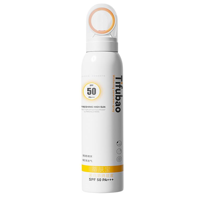 SPF50+ PA++++ Sunscreen Spray 150ml 360° Circular Nozzle Hydrating UV Block Brightening Face Body Sun Mist
