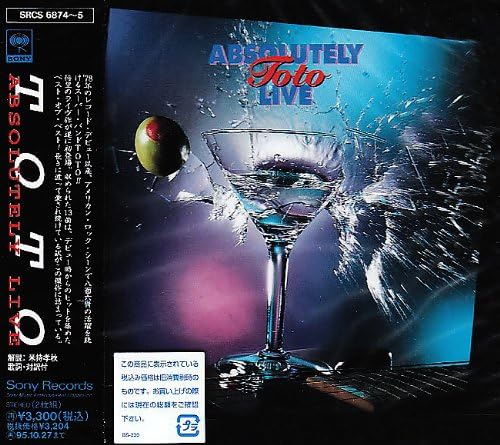 

CD TOTO - Absolutely Live SRCS68745PROMO SONY 1993 Japan ObiRock Used