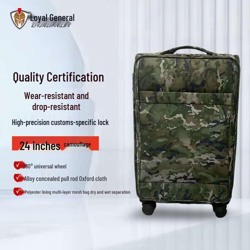 

Zhongjiangshi Camouflage Travel Luggage 24 inch