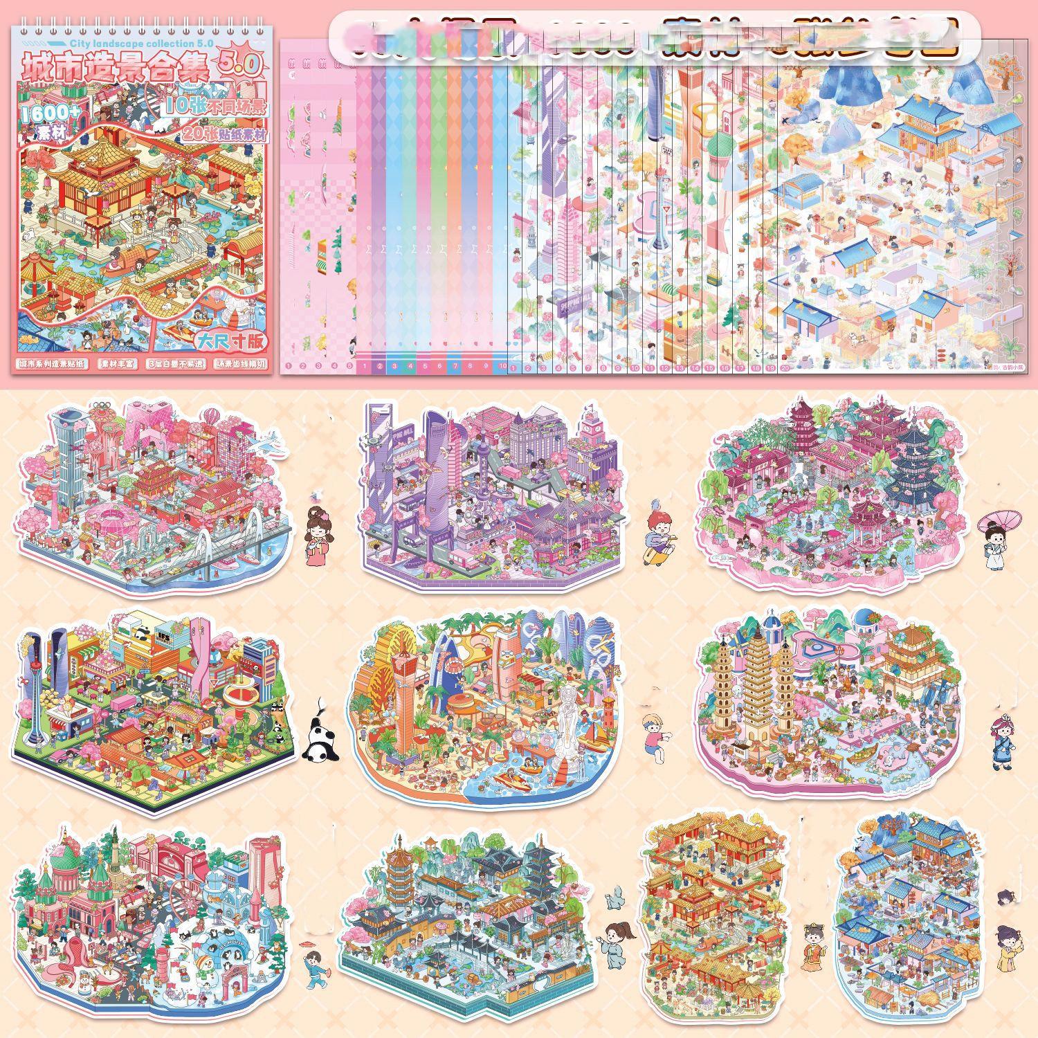 

Дети Взрослые Путешествия На открытом воздухе, В помещении, Модные Ландшафтные Наклейки Сделай сам Интерактивная Декомпрессионная Настольная игра Развлечения