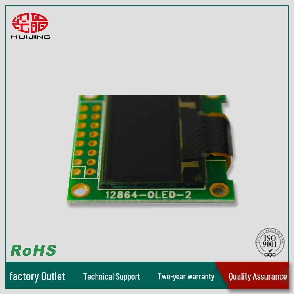 0.96-inch 128x64 OLED Display, Black Background with White Text