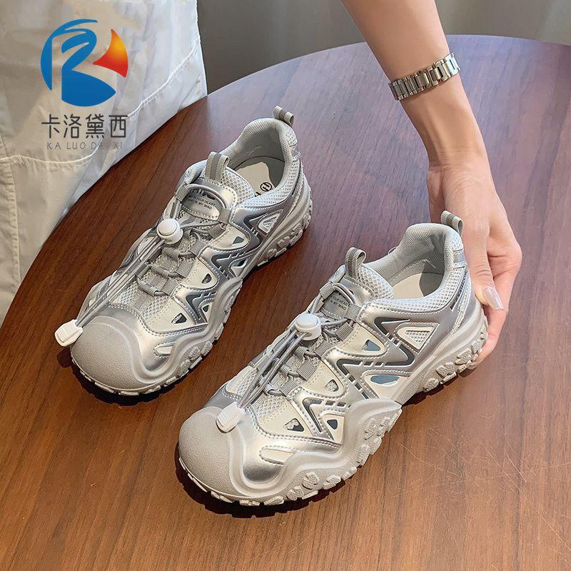 Fashion outdoor hollow casual shoes women's summer new ugly cute shoes running sports shoes hiking shoes dad shoes