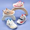 Lauflernschuhe für Jungen, Frühjahrs-Herbst-Saison, Babyschuhe 0–1/2 Jahre, Kinderschuhe mit weicher Sohle, Babyschuhe für Mädchen