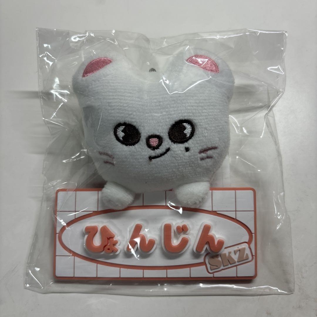 

[USED] StrayKids SKZOO Ginilet Name Bag Charm Hyunjin