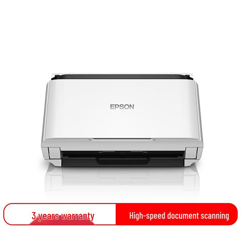 

Epson DS-410 A4 High-Speed Color Document Scanner CN plug (adapter included)