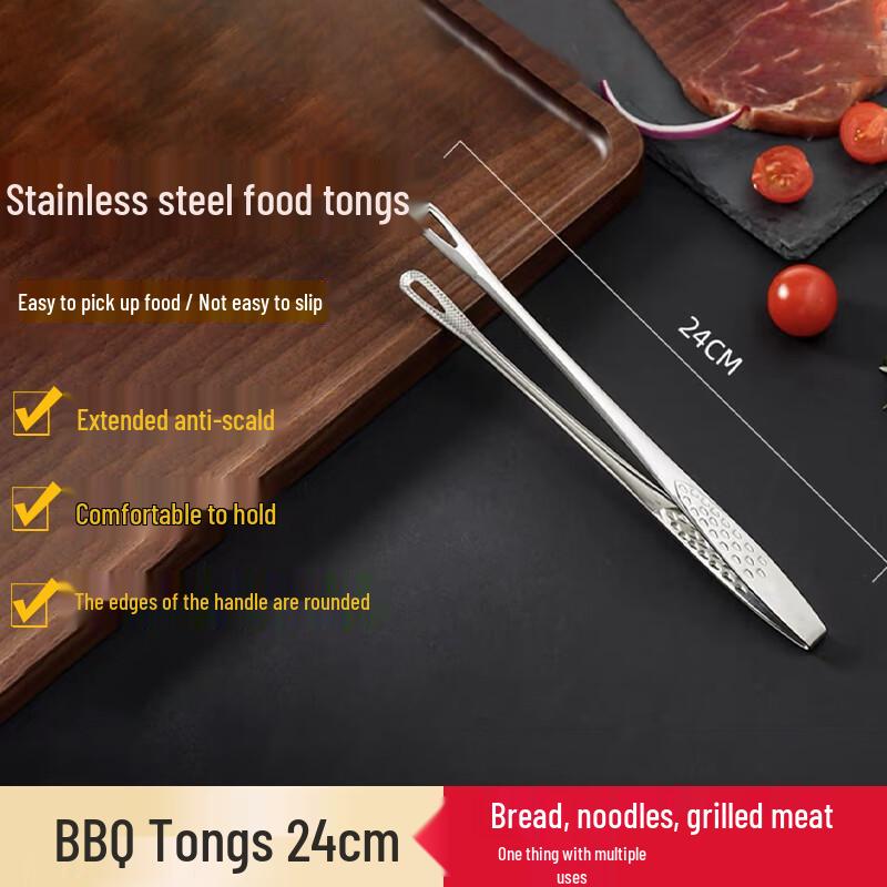 FATTBAO Stainless Steel Kitchen Tongs
