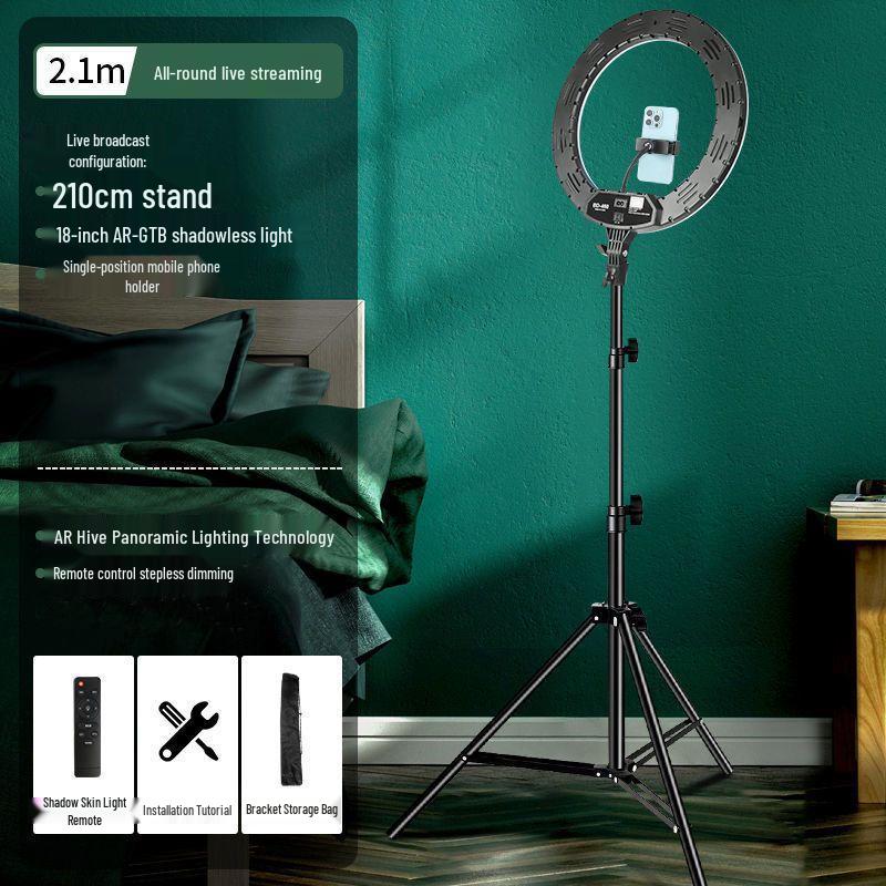 22-inch Mobile Phone Stand with Fill Light for Live Streaming & Photography