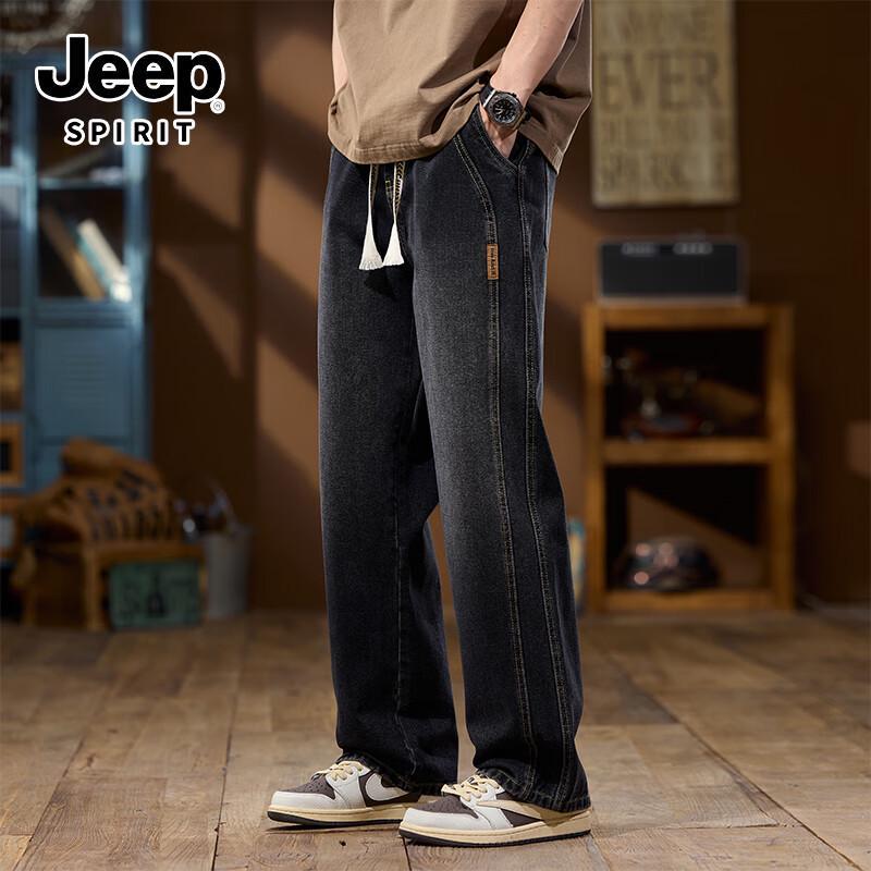 JEEP SPIRIT Men's Relaxed Fit Straight-Leg Jeans
