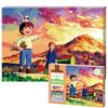 Puzzle a hlavolamy – Puzzle