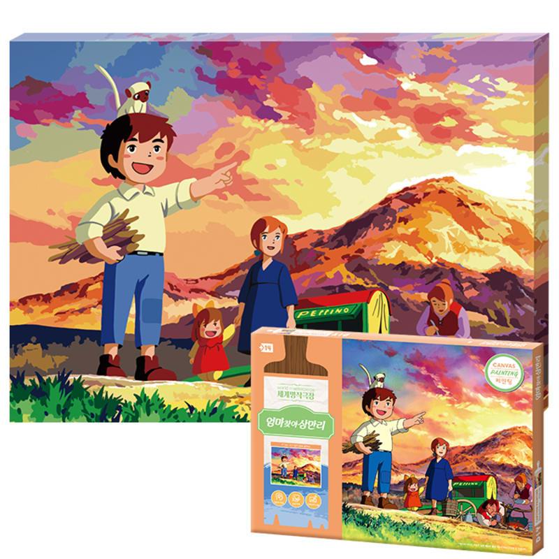 

Панель для рисования своими руками типа «Найти маму»: Настольная игра «30 000 миль»