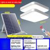 UOSU 500W Solar Dual Ceiling Light