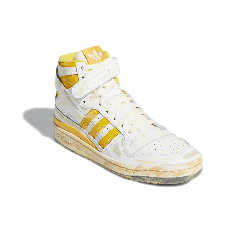 Adidas Unisex tenisky Forum 84 High Worn Yellow Bílá obuv-Bílá Mlhavě-Žlutá GZ6468