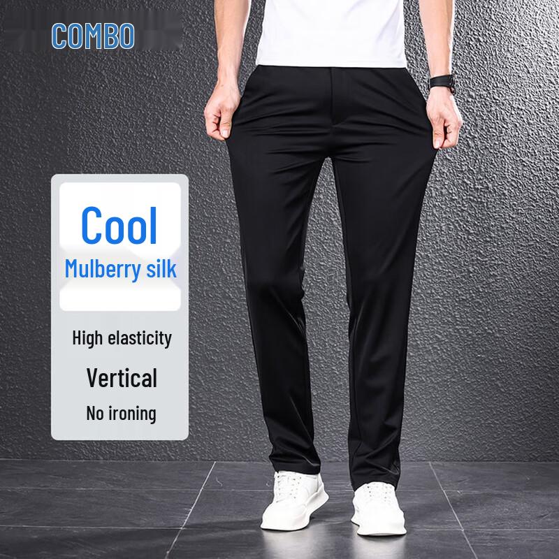 Kangbo Men s Ice Silk Collection 34