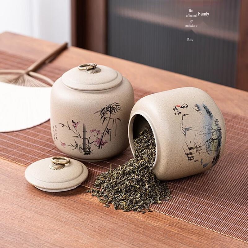 Deou Xingguang Large Handmade Ceramic Tea Caddy