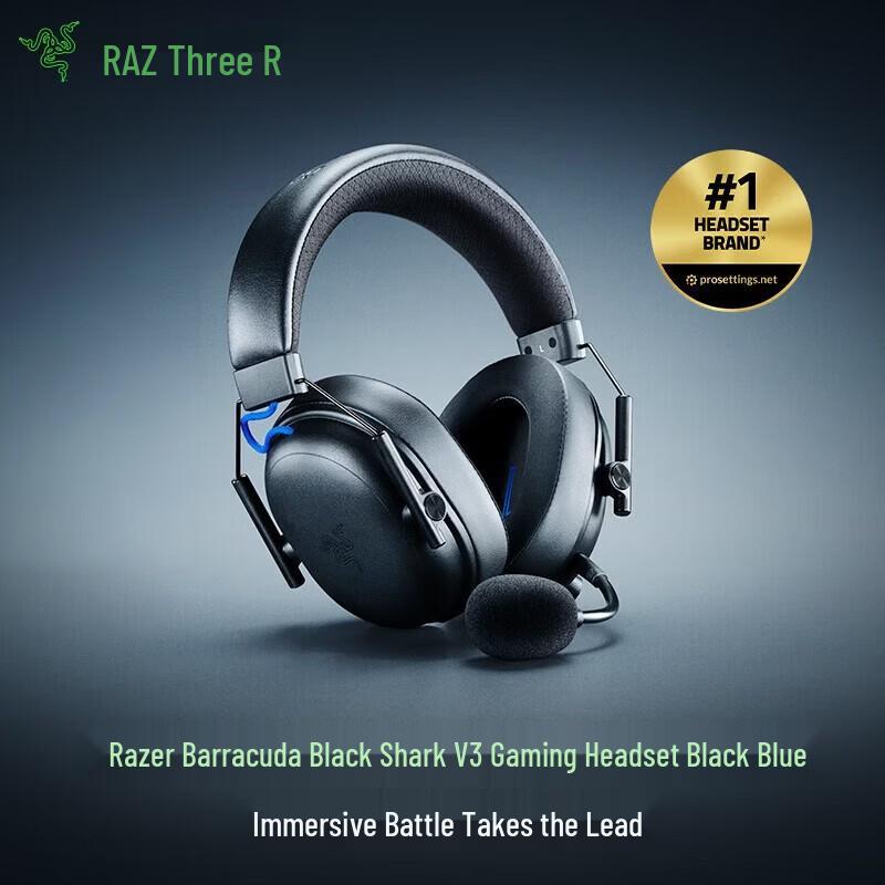 Razer BlackShark V3 Tri-Mode Wireless Gaming Headset