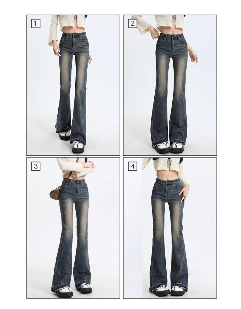 Women's High-Waist Slimming Retro Flared Jeans: Versatile Horseshoe Design for Spring & Autumn