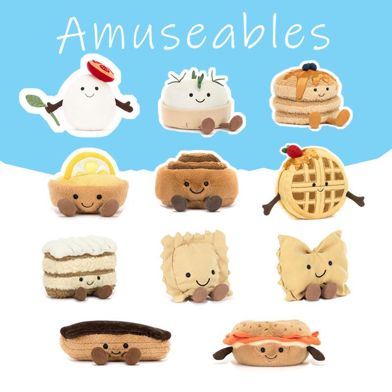 Amuseables Plush Camembert Toys Birthday Gifts Valentine Day Surprise Dolls