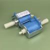 Italy ARS CP4SP AC 230V-240V 50Hz 65W Electromagnetic Pump Coffee Machine Water Pump Solenoid Plunger Pump 650cc/min